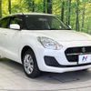 suzuki swift 2023 CFJ1708668 image 16