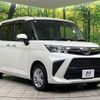 toyota roomy 2021 CFJ1805084 image 16