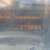 nissan diesel-ud-condor 2014 CFJ1600749 image 29