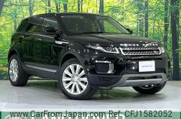 land-rover range-rover-evoque 2017 CFJ1582052