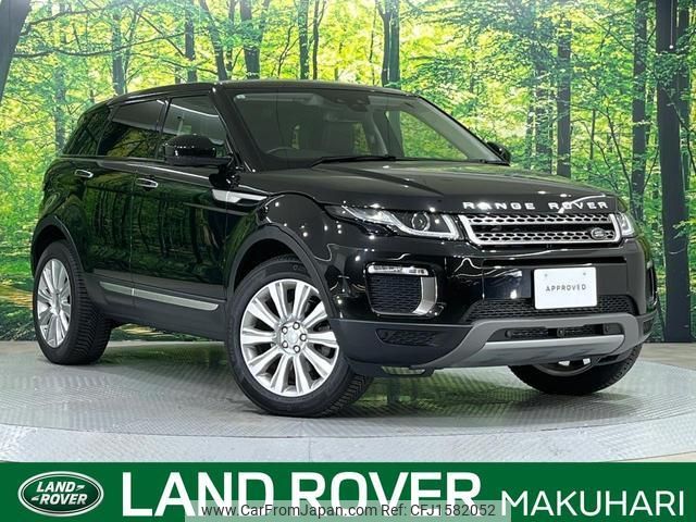 land-rover range-rover-evoque 2017 CFJ1582052 image 1