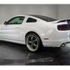 ford mustang 2014 quick_quick_fumei_1ZVBP8CF5E5212791 image 16