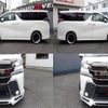 toyota vellfire 2017 quick_quick_DBA-AGH30W_AGH30-0113226 image 8