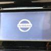 nissan x-trail 2014 -NISSAN--X-Trail DBA-NT32--NT32-010176---NISSAN--X-Trail DBA-NT32--NT32-010176- image 4