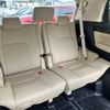 toyota alphard 2019 quick_quick_DAA-AYH30W_AYH30-0085336 image 18