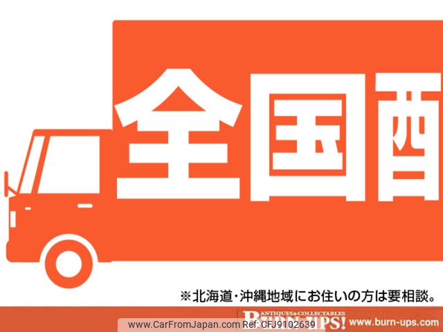 isuzu rodeo 1994 CARSENSOR_JP_AU4288000618 image 2