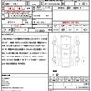 toyota hiace-commuter 2010 CFJ1696257 image 21