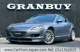 mazda rx-8 2003 CFJ1762825