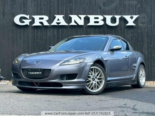 mazda rx-8 2003 CFJ1762825 image 1