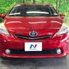 toyota prius-α 2011 CFJ1629905 image 13