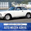 alfa-romeo giulia 1972 quick_quick_10521_AR2426798 image 1