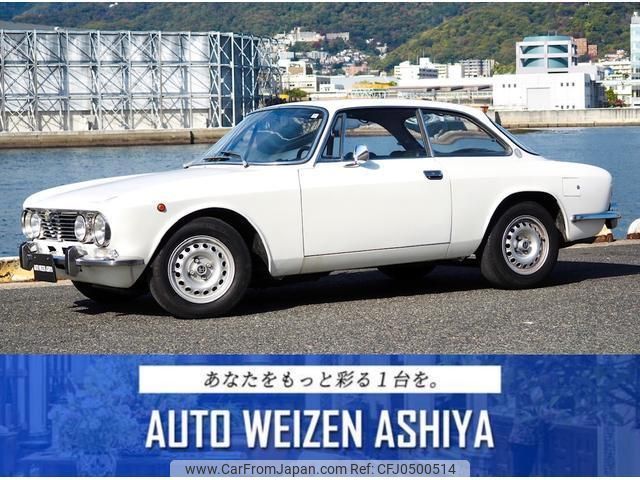 alfa-romeo giulia 1972 quick_quick_10521_AR2426798 image 1