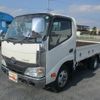 toyota dyna-truck 2015 CFJ1700954 image 4