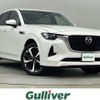 mazda mazda-others 2022 -MAZDA--CX-60 3CA-KH3R3P--KH3R3P-104267---MAZDA--CX-60 3CA-KH3R3P--KH3R3P-104267- image 1