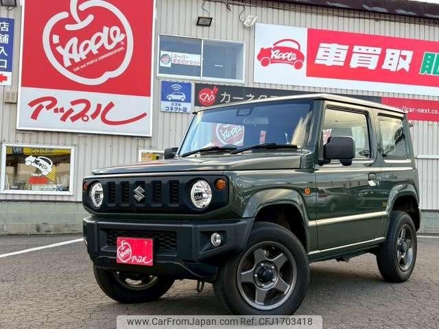suzuki jimny 2020 CFJ1703418 image 1
