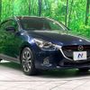 mazda demio 2014 CFJ1650228 image 17