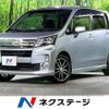 daihatsu move 2013 CFJ1665578 image 1