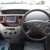 toyota noah 2004 -TOYOTA--Noah TA-AZR60G--AZR60-0292882---TOYOTA--Noah TA-AZR60G--AZR60-0292882- image 14