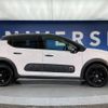 citroen c3 2019 -CITROEN--Citroen C3 ABA-B6HN01--VF7SXHNZTKT558502---CITROEN--Citroen C3 ABA-B6HN01--VF7SXHNZTKT558502- image 20