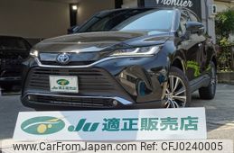 toyota harrier 2024 -TOYOTA 【名古屋 307ﾐ3933】--Harrier AXUH80--0102612---TOYOTA 【名古屋 307ﾐ3933】--Harrier AXUH80--0102612-