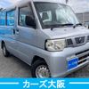 nissan clipper-van 2013 -NISSAN--Clipper Van GBD-U71V--U71V-0641656---NISSAN--Clipper Van GBD-U71V--U71V-0641656- image 2