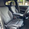 bmw x2 2024 CFJ1648101 image 12