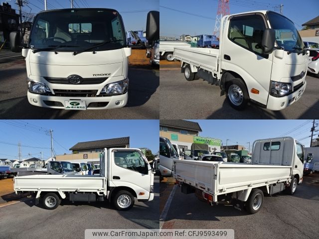 toyota toyoace 2017 -TOYOTA--Toyoace ABF-TRY220--TRY220-0115904---TOYOTA--Toyoace ABF-TRY220--TRY220-0115904- image 2