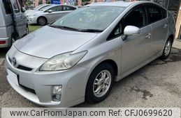 toyota prius 2009 -TOYOTA--Prius DAA-ZVW30--ZVW30-5080043---TOYOTA--Prius DAA-ZVW30--ZVW30-5080043-