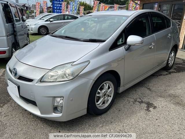 toyota prius 2009 -TOYOTA--Prius DAA-ZVW30--ZVW30-5080043---TOYOTA--Prius DAA-ZVW30--ZVW30-5080043- image 1