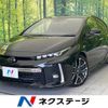 toyota prius-phv 2020 quick_quick_ZVW52_ZVW52-3163596 image 1