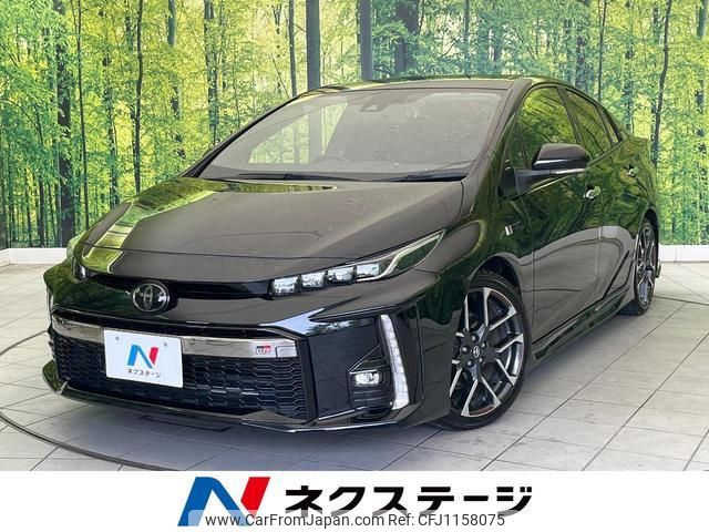 toyota prius-phv 2020 quick_quick_ZVW52_ZVW52-3163596 image 1