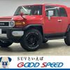 toyota fj-cruiser 2011 -TOYOTA--FJ Curiser CBA-GSJ15W--GSJ15-0117394---TOYOTA--FJ Curiser CBA-GSJ15W--GSJ15-0117394- image 1