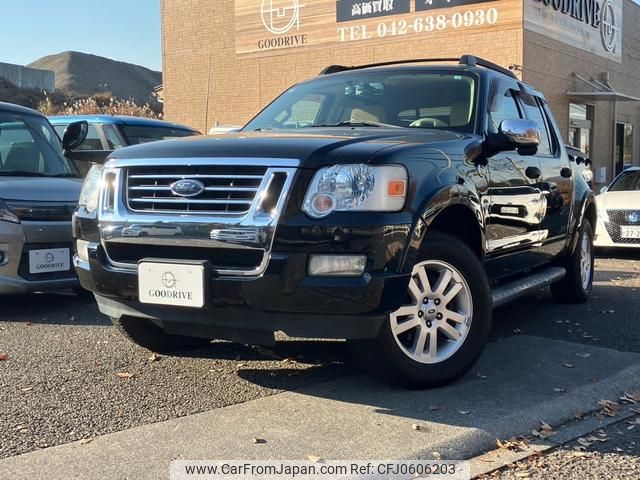 ford explorer-sport-trac 2008 GOO_NET_EXCHANGE_0510824A30241227W001 image 2