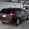 volvo xc60 2016 -VOLVO--Volvo XC60 YV1DZ40MDF2662762---VOLVO--Volvo XC60 YV1DZ40MDF2662762- image 2