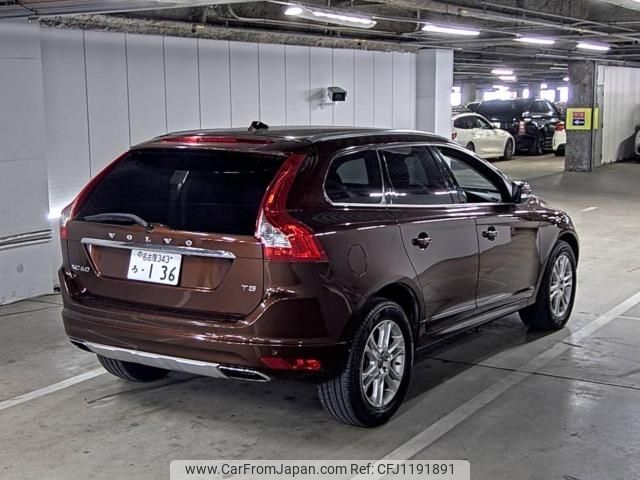 volvo xc60 2016 -VOLVO--Volvo XC60 YV1DZ40MDF2662762---VOLVO--Volvo XC60 YV1DZ40MDF2662762- image 2