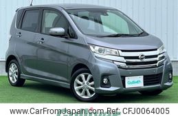 nissan dayz 2019 -NISSAN--DAYZ DBA-B21W--B21W-0644620---NISSAN--DAYZ DBA-B21W--B21W-0644620-