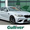 bmw m2 2019 -BMW--BMW M2 CBA-2U30--WBS2U720707E15595---BMW--BMW M2 CBA-2U30--WBS2U720707E15595- image 1