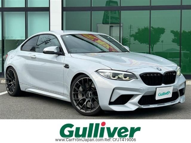 bmw m2 2019 -BMW--BMW M2 CBA-2U30--WBS2U720707E15595---BMW--BMW M2 CBA-2U30--WBS2U720707E15595- image 1