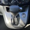 nissan serena 2014 quick_quick_HC26_HC26-103746 image 12