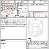 honda freed-hybrid 2012 quick_quick_GP3_GP3-1045577 image 21