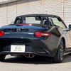 mazda roadster 2015 quick_quick_DBA-ND5RC_ND5RC-106572 image 2
