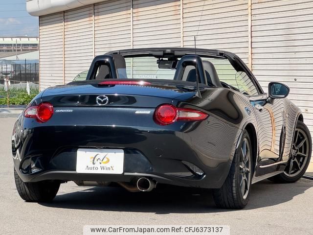mazda roadster 2015 quick_quick_DBA-ND5RC_ND5RC-106572 image 2