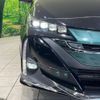 toyota prius-phv 2019 CFJ1635807 image 13