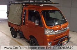 daihatsu hijet-truck 2020 -DAIHATSU 【佐賀 480ﾁ7471】--Hijet Truck S510P-0308735---DAIHATSU 【佐賀 480ﾁ7471】--Hijet Truck S510P-0308735-