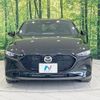 mazda mazda3 2023 CFJ1584022 image 14