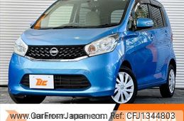 nissan dayz 2014 -NISSAN--DAYZ DBA-B21W--B21W-0105444---NISSAN--DAYZ DBA-B21W--B21W-0105444-