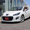 peugeot 308 2013 CFJ1483642 image 1