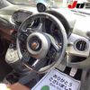 fiat fiat-others 2018 CFJ1522065 image 19