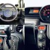 toyota spade 2012 504928-930736 image 3
