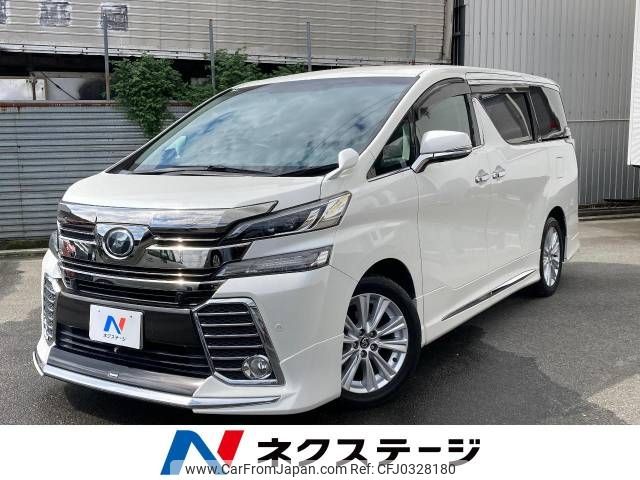 toyota vellfire 2017 -TOYOTA--Vellfire DBA-AGH30W--AGH30-0108564---TOYOTA--Vellfire DBA-AGH30W--AGH30-0108564- image 1